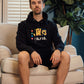 JacksFilms Hoodie